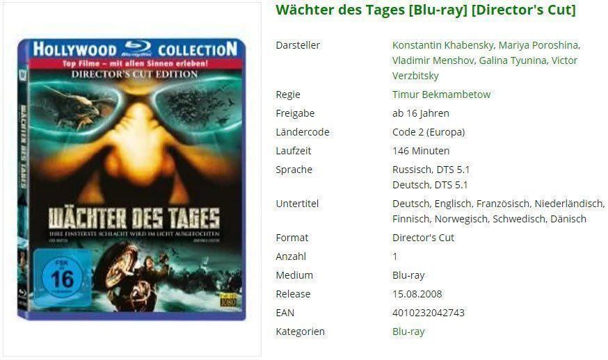 Alle DVDs: Wächter des Tages [Blu-ray] – Gebraucht aus Buchrain von Sssschaller