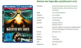 Wächter des Tages [Blu-ray]