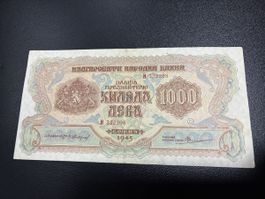 1000 Leva BULGARIA 1945 P.072a