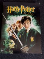 Harry Potter et la chambre des secrets DVD FR
