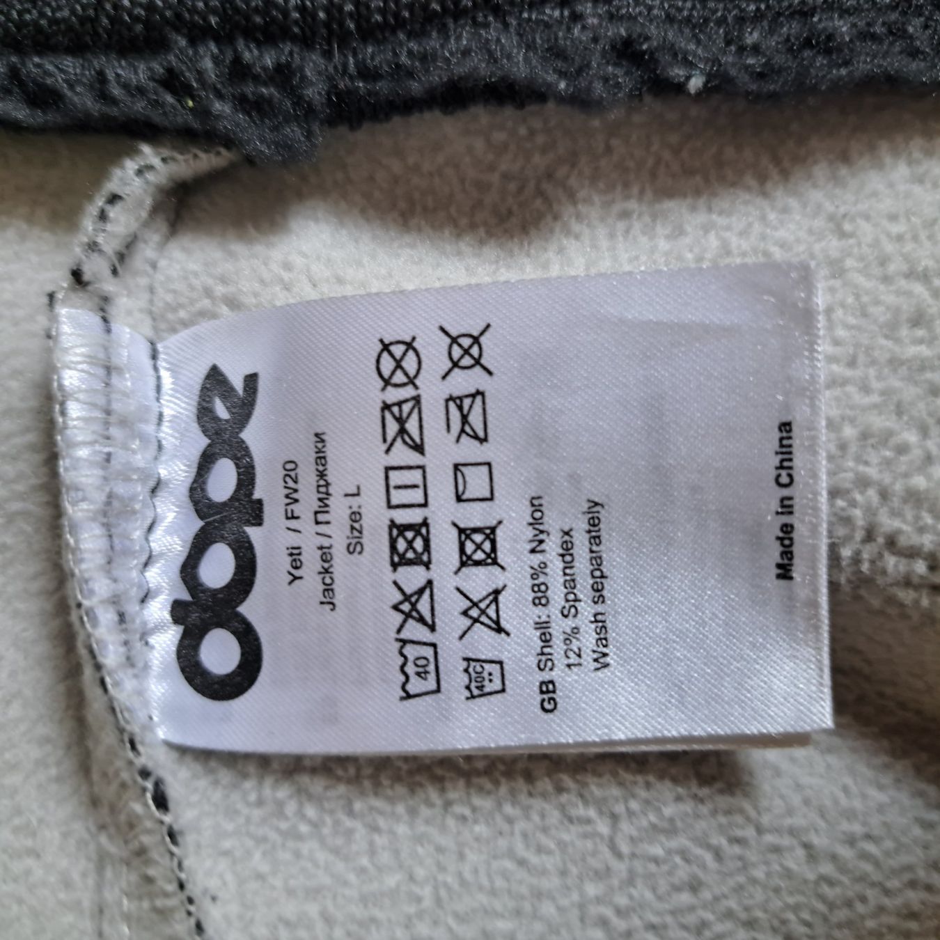 Dope Giacche: Dopesnow yeti snowboard jacke – Usato da Frauenfeld venduto da han_86zb 2