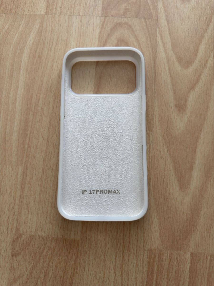 Cover & Protezioni schermo: iPhone 17 Pro Max Hülle, Beige mit Ringhalterung, Neuwertig – Nuovo e nell'imballaggio originale da Zug venduto da car_fr2j 1