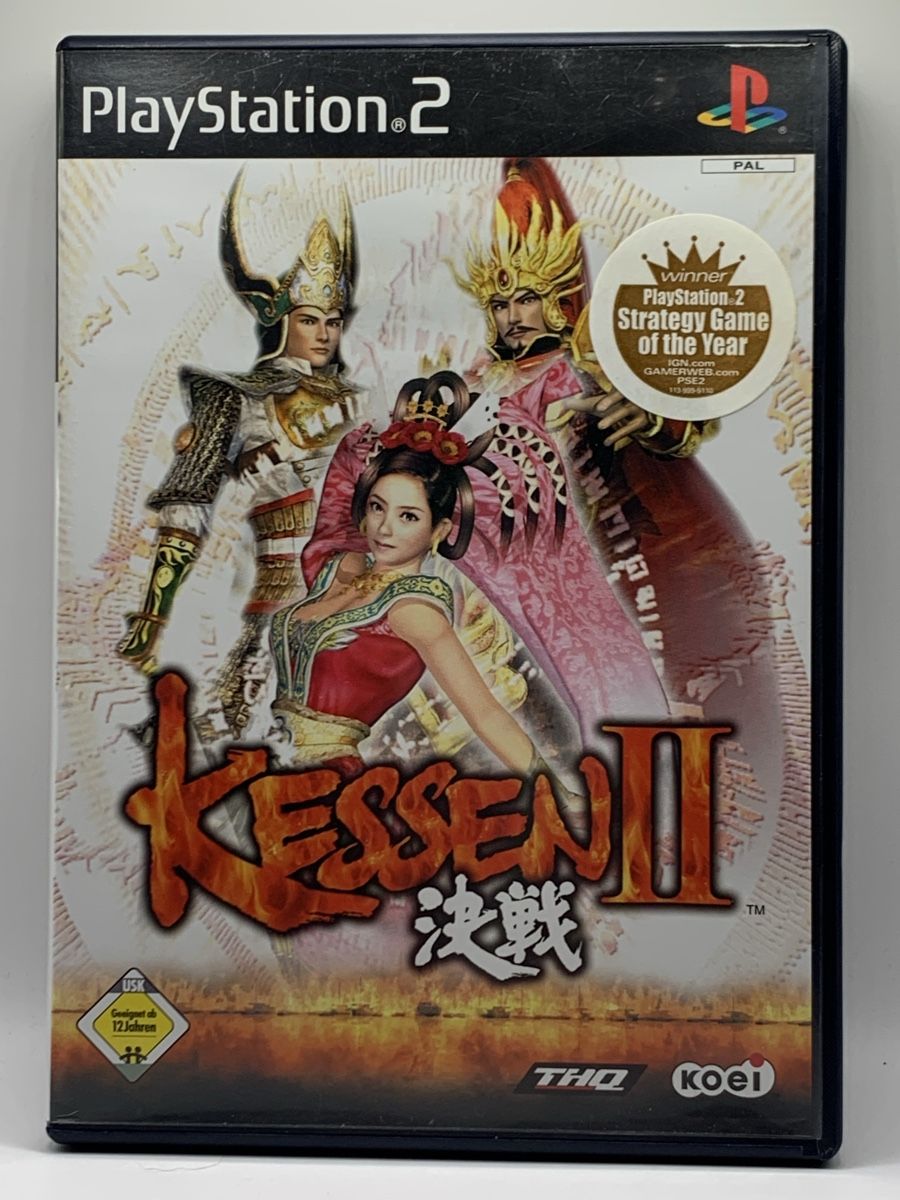 Sony Giochi: Kessen II - Playstation 2  – Usato da Ostermundigen venduto da RG-Collector