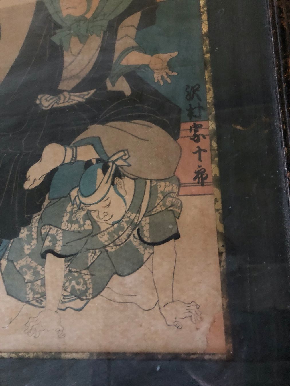 Xilografie: wunderschöner Japanischer Holzschnitt - antikes Bild - Top – Usato da Ittenthal venduto da Hwaggis 4