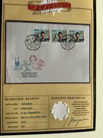 Schweizer Briefmarken- Abart Unbeschwerte Kindheit" 2020