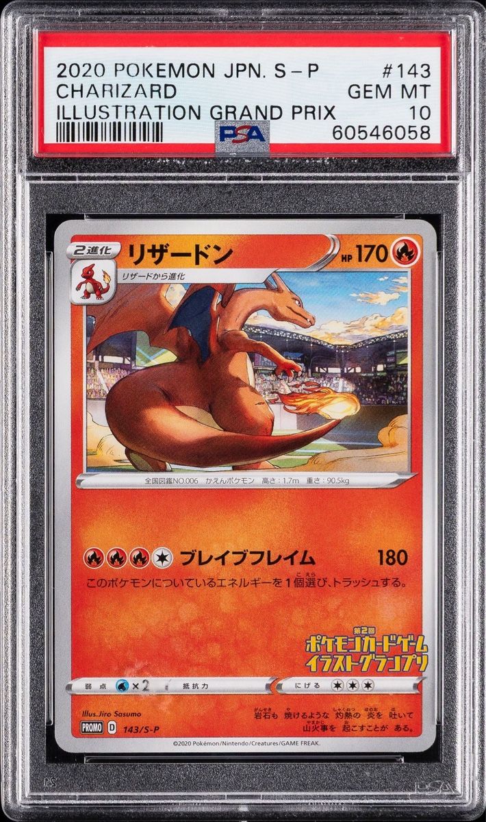 Pokémon Sammelbilder & Trading cards: CHARIZARD 143, PSA 10 – Gebraucht aus Rickenbach SO von edo.hmbsc