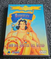 Herkules und die Götter des Olymps - DVD (17867)