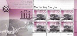 M1137 - Feuillet Unesco - Monte San Giorgio 1er jour