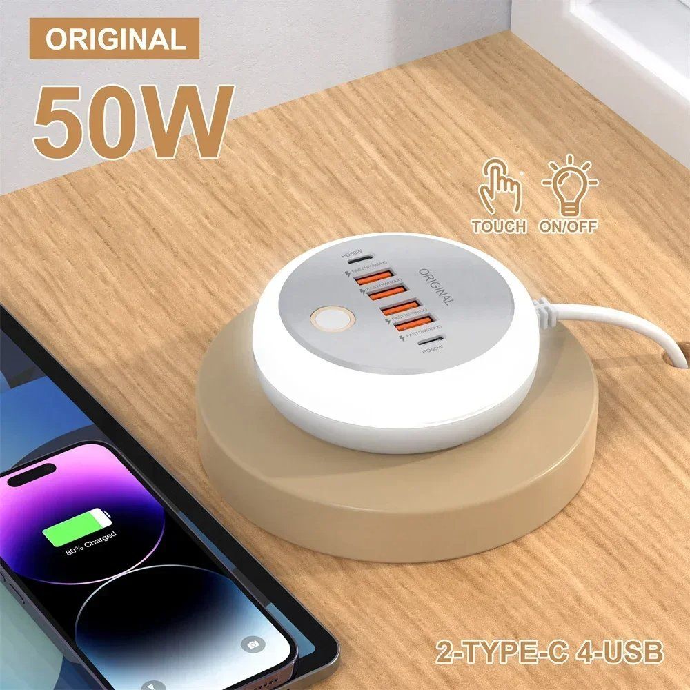 Caricabatterie: Chargeur USB Multiprise 4 Ports avec Interrupteur – Nuovo e nell'imballaggio originale da Delémont venduto da abonprix 4