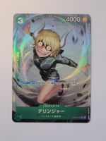 One Piece TCG Dellinger OP04-029 Alt Art PRB01 JP
