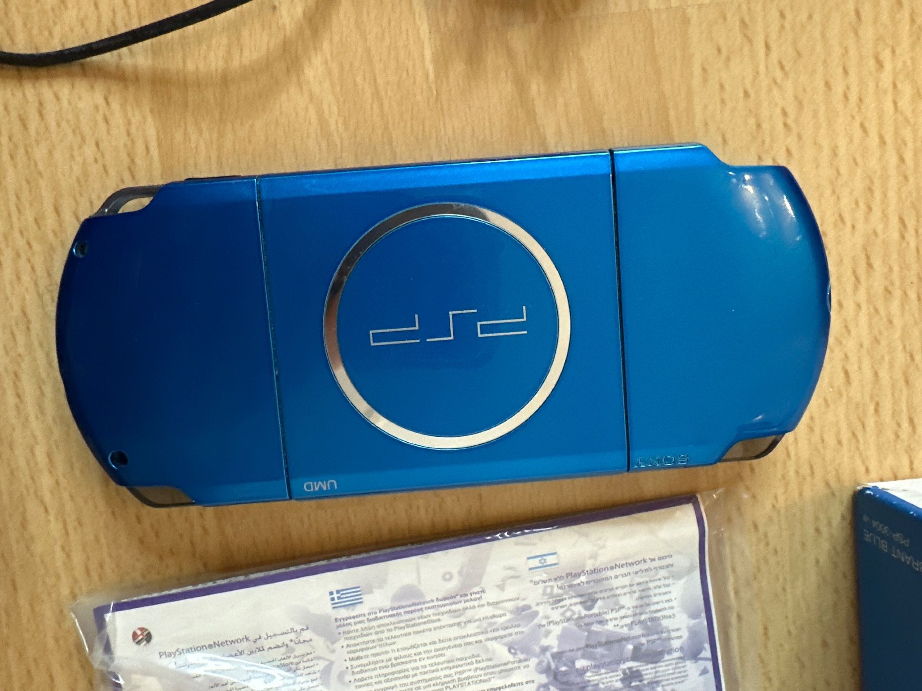 Sony Konsolen: PSP Konsole vibrant blue – Gebraucht aus St.gallen von taduz 2