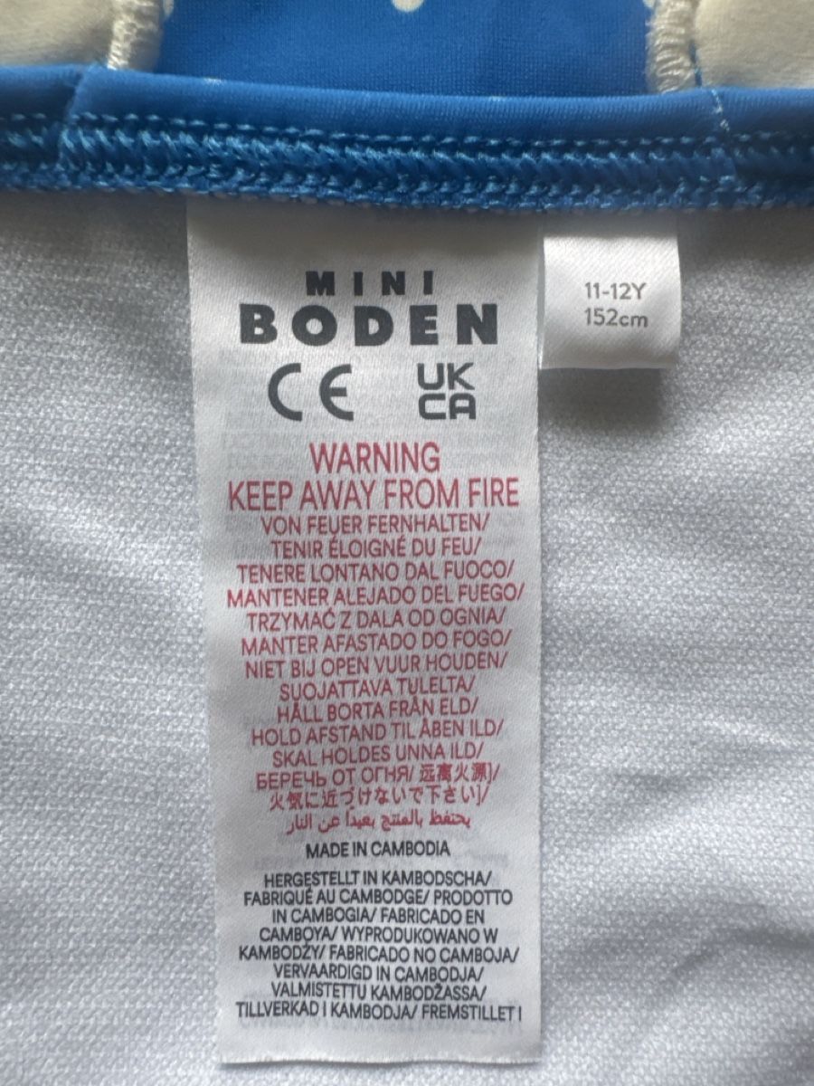 Mini Boden Maillots de bain: Mini Boden Swim togs 152   – D'occasion à Uerikon par GeriO 1