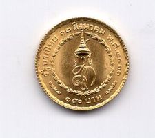 (2307) Thailand, Bhumiphd (Rama Ⅸ), 150 Baht 1968