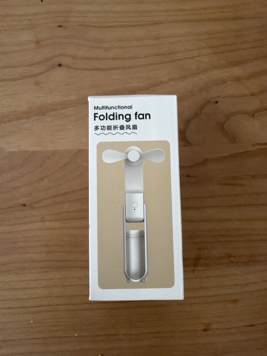 Ventilatoren: Hand-Ventilator  – Neu und originalverpackt aus Münchenstein von mjaaxx 1