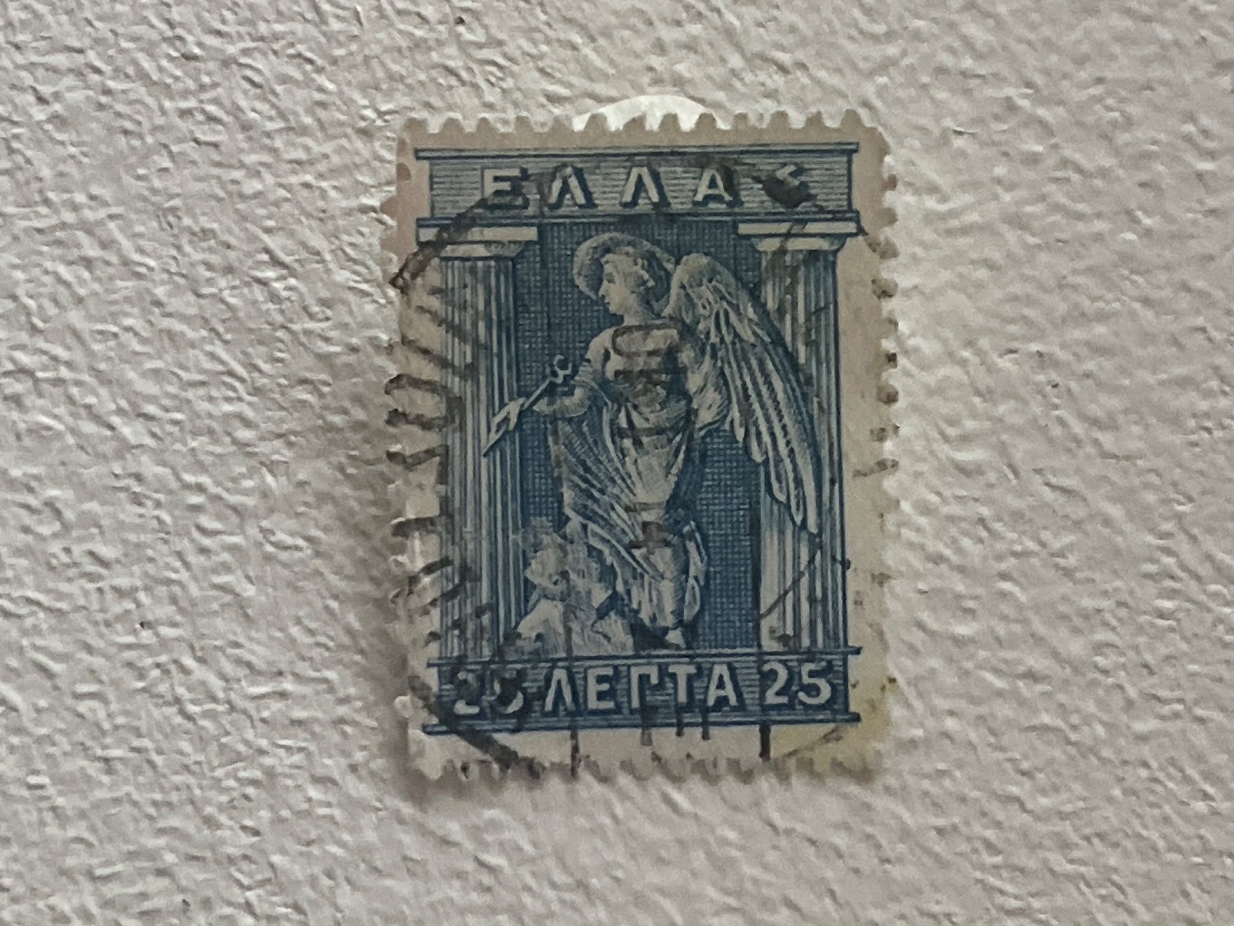Alle Briefmarken: Greek Briefmarke – Gebraucht aus Chiasso von AzenYa