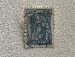 Greek Briefmarke