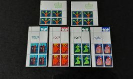 Liechtenstein Briefmarken, Satz komplett, Jahrgang 1967