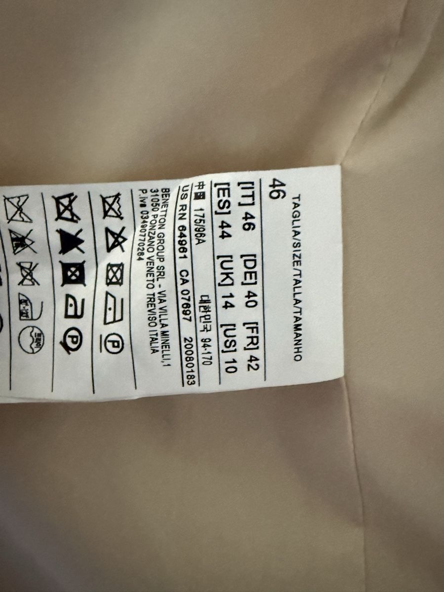 Sisley Giacche: Sisley Beige Blazer – Usato da Zürich venduto da JosieS 2