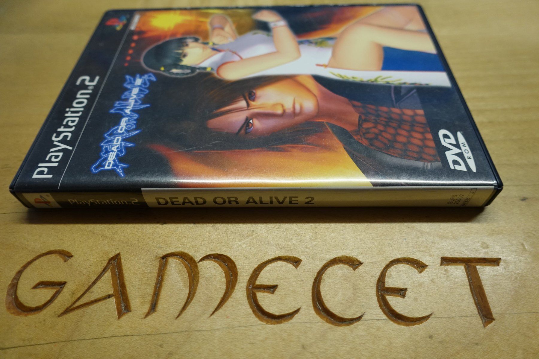Sony Spiele: Dead or Alive 2 - Japan – Gebraucht aus Steinach von Gamecet 1