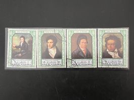 Al Khaiman Beethoven Serie   gest. (A513)