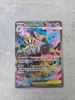 🇩🇪 Pokemon 》Dunkelnacht 》gemäss Bild