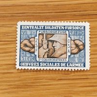 Soldaten Marke Timbre Soldat
