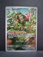 Pokémon Okidogi 074/064 🇩🇪 Full Art SIR
