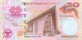 Papua Neu Guinea 20 Kina 2008 Commemorative Banknote UNC