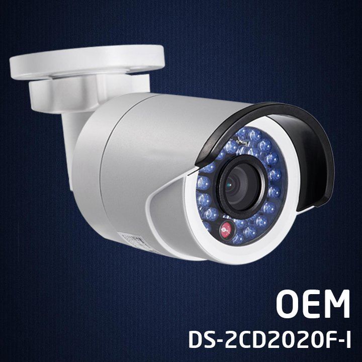 HIKVISION OEM DS-2CD2020F-I, 4mm | Kaufen Auf Ricardo