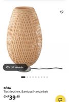 Ikea BÖJA Tischleuchte Bambus, Top Zustand, Herbstdeko!