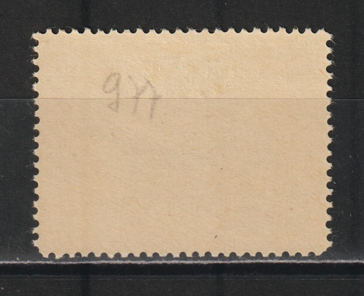 Tous les timbres: Artillerie Nr. 201/1 * – D'occasion à Siebnen par Fstaehli 1