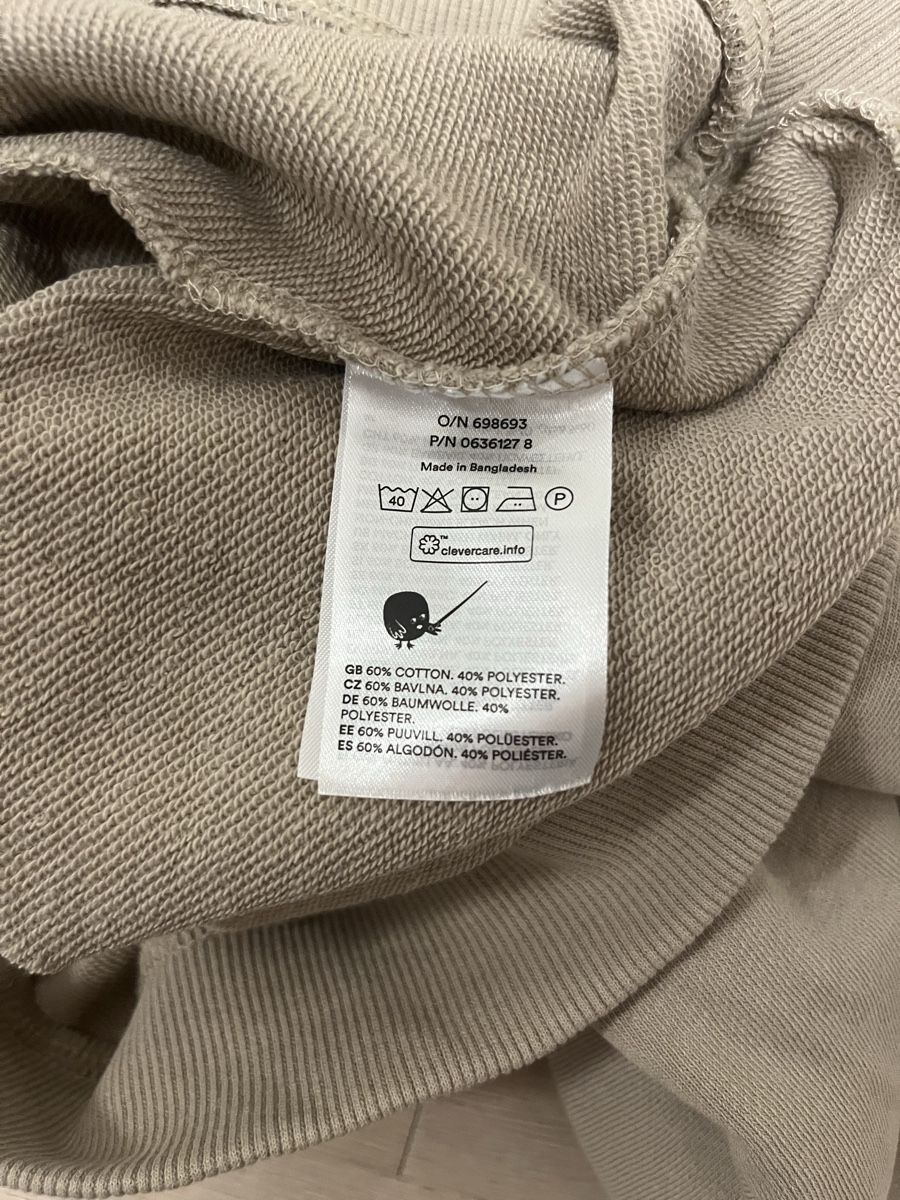 Monki Maglioni & Felpe: Sweater beige Monki oversized XXS neu – Nuovo (secondo la descrizione) da Birrwil venduto da vanyboo 3