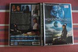 The Legend of Gingko 2 - The Gingko Bed [DVD]