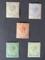 Kleinlot Gibraltar ab 1912 - König Georg V.