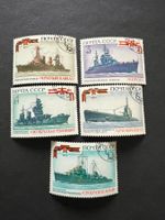 Russia 1973 Mi.4162/6 Kriegsschiffe Satz gest. (E1427)