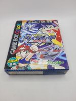 Bakuten Shoot Beyblade + TCG Gameboy Color GBC OVP Japan