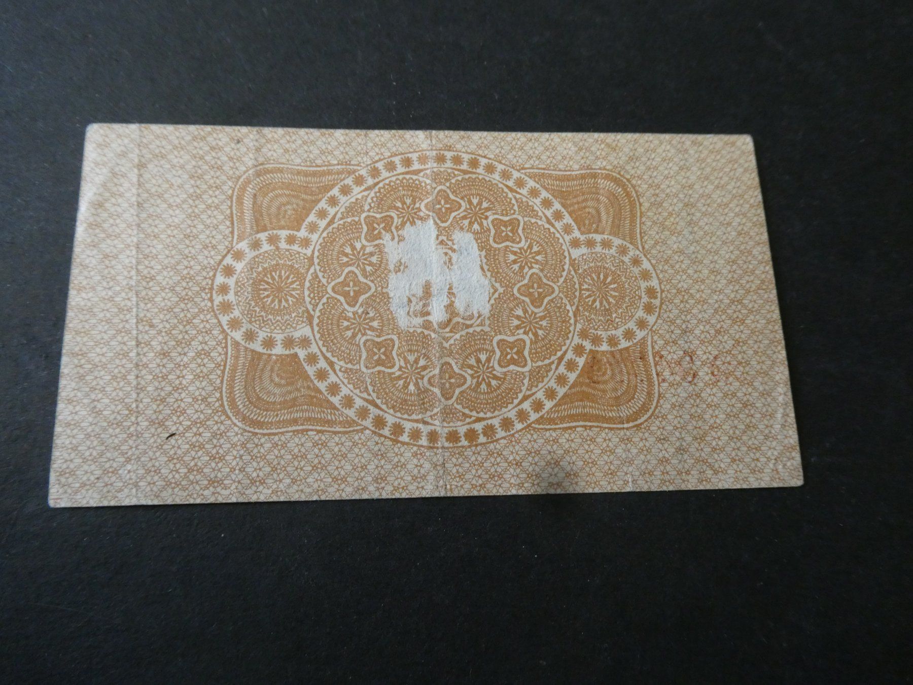 Banconote: Dt. Reich, Bad Nauheim- Notgeld – Usato da Hinterforst venduto da Rohusri 1