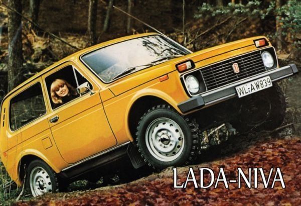 Insegne: Blechschild-LADA NIVA – Nuovo e nell'imballaggio originale da Rupperswil venduto da big-one-sale