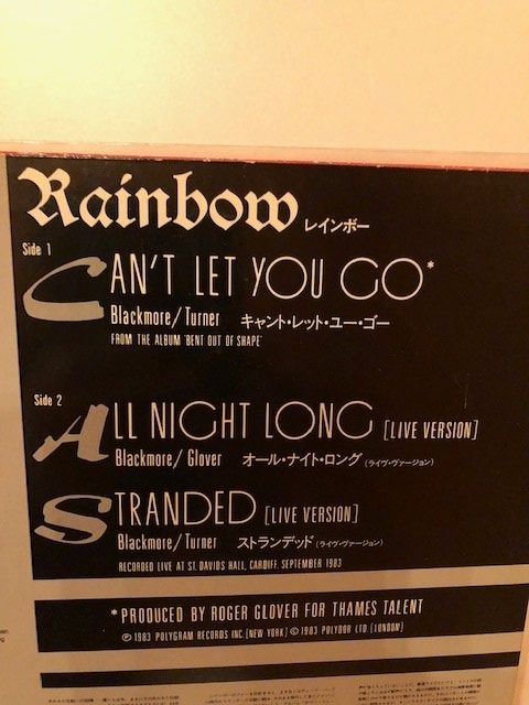Schallplatten: Rainbow – Gebraucht aus Aarwangen von Jukebox3 4