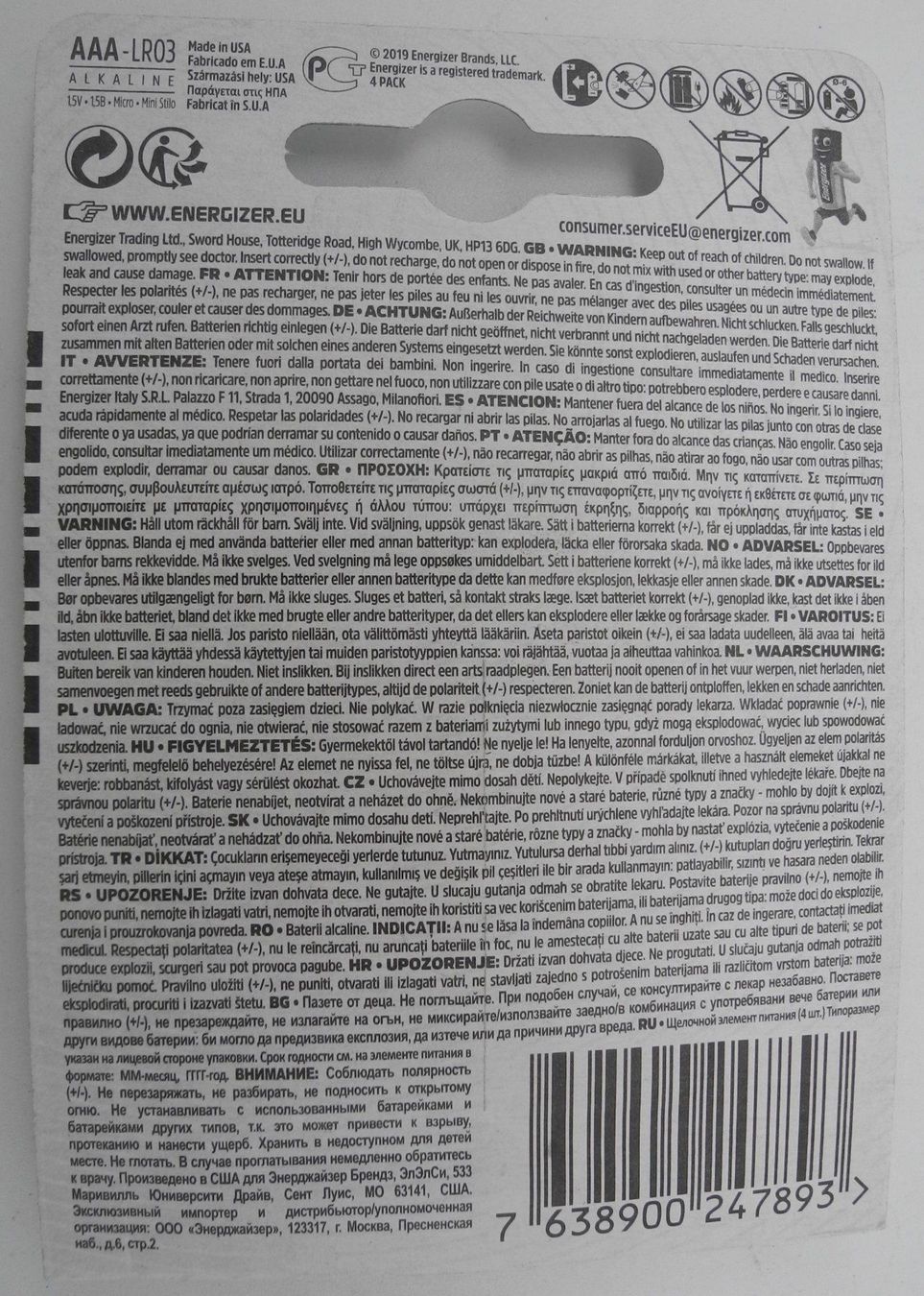Energizer Akkus & Batterien: Energizer Alkaline Power AAA, LR03, Ablaufdatum: 12.2028 – Neu und originalverpackt aus Kottwil von Crazyrolf 1