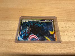 Pokemon Darkrai & Cresselia (m6a 151/103) - 30th - JP