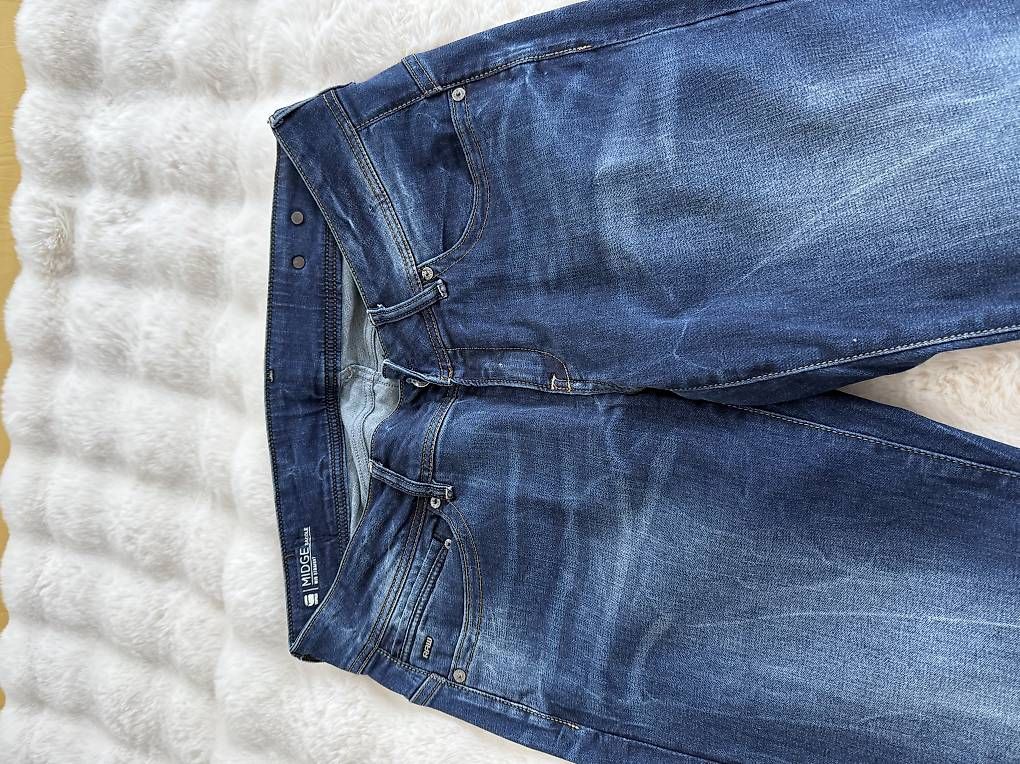 Jeans: Damen Jeans  – Gebraucht aus Arth von Hannymoon68