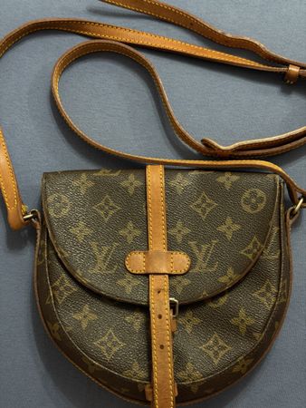 Louis Vuitton vintage bag chantilly PM pre-80’