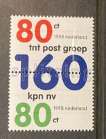 Niederlande 1998 Satz Trennung PTT in TNT und KPN postfrisch