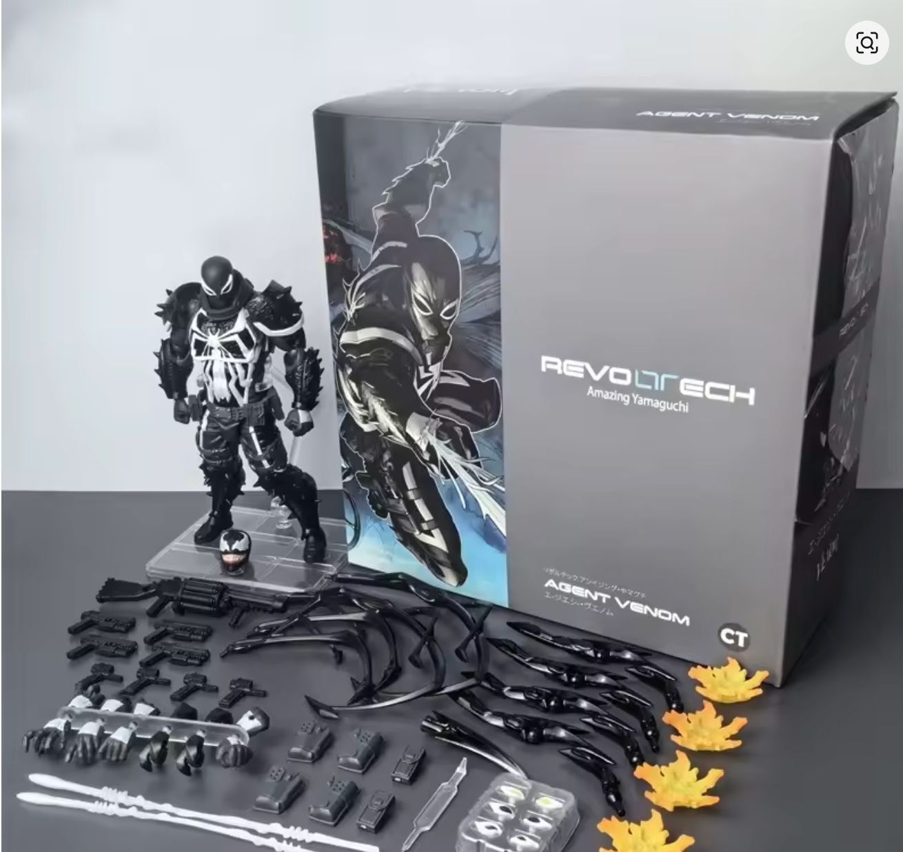 Figurines: Neu Agent Venom Action Figure – Neuf (Voir description) à Glattbrugg par ann_hy2y