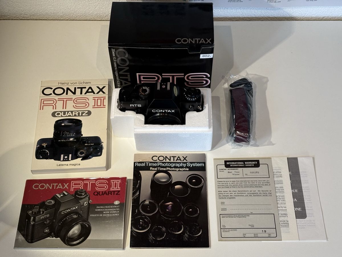 Contax Fotocamera: CONTAX RTS II, OVP – Nuovo (secondo la descrizione) da Zürich venduto da hb_zF3