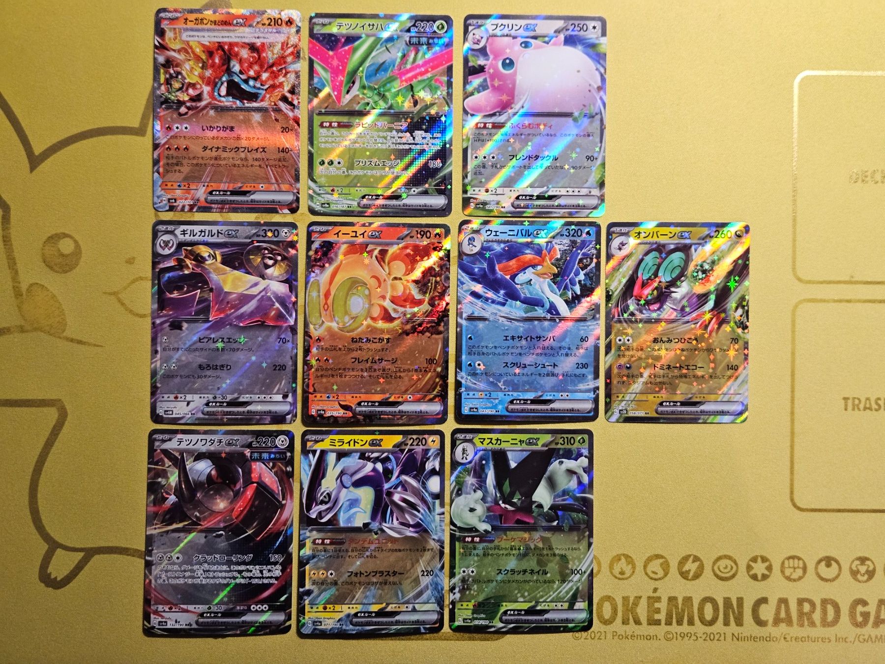 Pokémon Cartes à collectionner: 10 Pokemon Cards set RR - #21 – D'occasion à Bellinzona par Pokemarco
