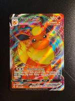 Pokemon Flareon VMax EVS18