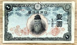 1 Yen Japan 1944!!!