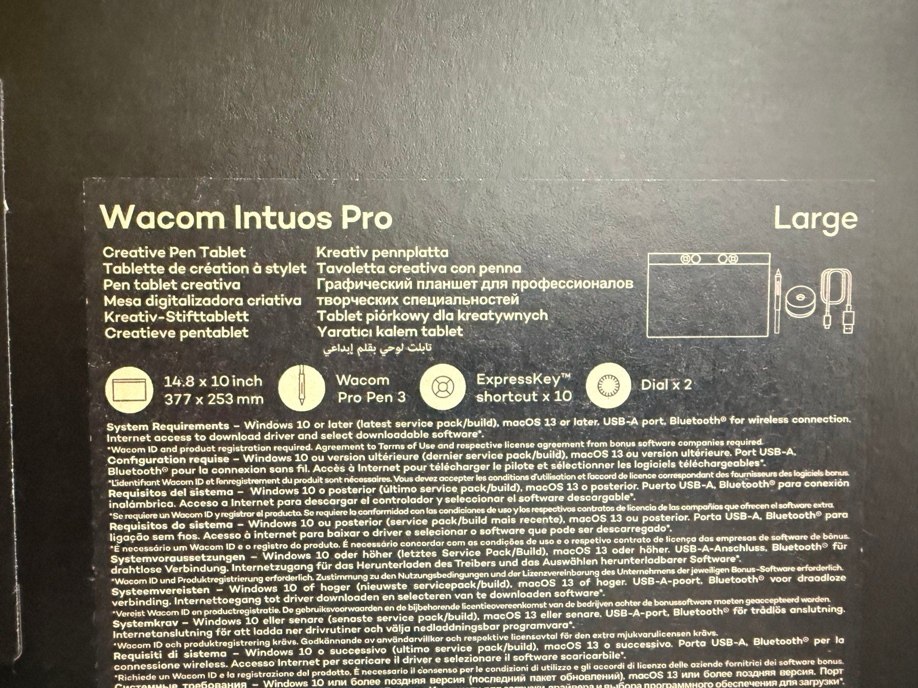 Wacom Tablet PC: Wacom Intuos Pro Large – Gebraucht aus Renens VD von dmaurelab 2